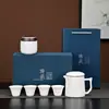 Set de Té de Jade Estilo Chino de Alta Gama Cerámica Una Tetera Cuatro Tazas Evento de Reunión Anual de Empresa Regalo de Negocio