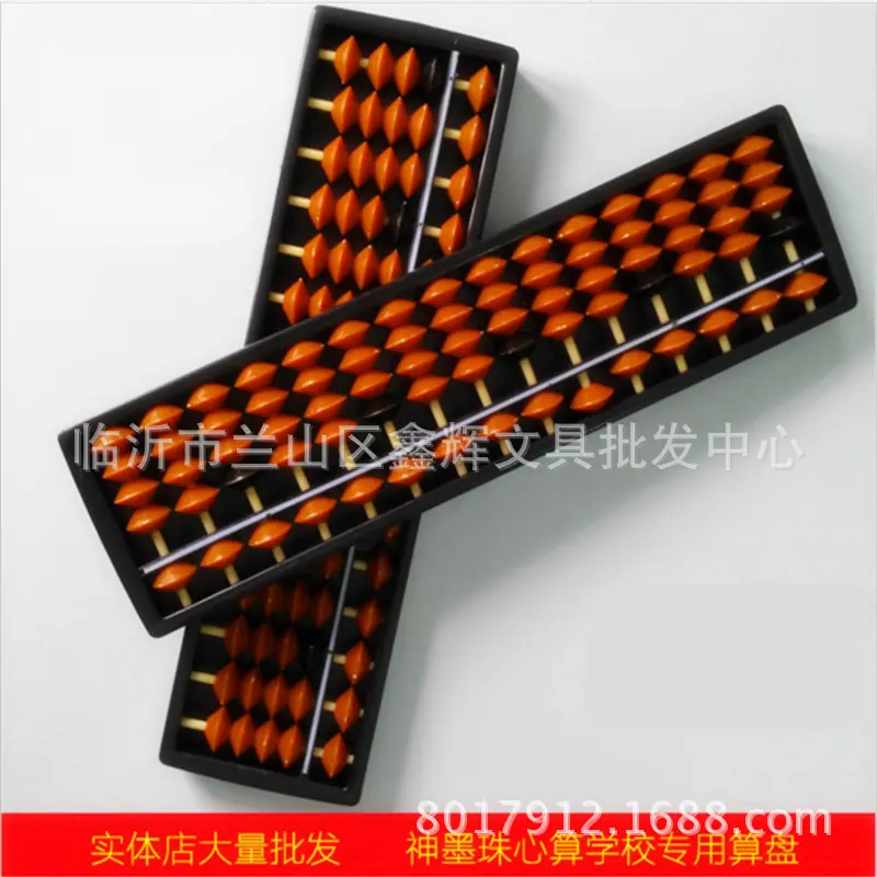 QQ图片20170907221540