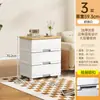 Gabinete de Almacenamiento con Cajón Extra Grande Gabinete de Almacenamiento de Ropa Gabinete de Almacenamiento de Plástico Gabinete de Almacenamiento Organizador Gabinete de Mesita de Noche para Dormitorio Gabinete de Cinco Cajones