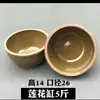 Liquidación a Mitad de Precio: Tanques de Agua Cerámicos Vintage, Jarras para Almacenar Arroz, Peceras, Macetas de Flor de Loto, Frascos de Pepinillos Estilo Antiguo y Jarras para Almacenar Carne
