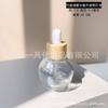 Frasco gotero de tapa de bambú de alta calidad 20ml30 ml aceite esencial esencia cosmética frasco transparente esmerilado 50ML