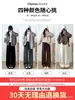 Pantalones de pierna ancha con estampado de espiga gris para mujer, otoño e invierno, de cintura alta, fluidos, de pierna recta, deportivos, de chenilla, casuales, de punto, con forro polar
