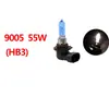 Lâmpada Halógena para Carro H1 H3 H4 H7 H8 H9 H11 9005 HB3 9006 HB4 12V