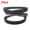 Cinturón de Cuero Negro Linsheng 754-04014 954-04014 31A-32Ad706, 31A-3Bad729