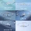Pulseira de fantasia de planeta ins Super fada pulseira de fada de fantasia elegante tudo combina nicho alto senso presente para amigas