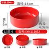 Vajilla de Melamina Tazón Pequeño para Uso Comercial, Tazón Especial para Platos al Vapor Liuyang, Tazón de Plástico para Salsas de Hot Pot para Cantinas y Restaurantes, Imitación Porcelana, Resistente a Roturas