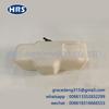 16470-17061 adequado para chaleira de expansão de motor Toyota Coaster Zhongba 1415B 2TR chaleira auxiliar