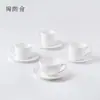 Taza de Café de Porcelana de Hueso Liling Personalizada Souvenir para el Hogar Resistente a Altas Temperaturas Lujo Europeo Accesible Taza de Café Una Taza y un Platillo