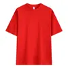 Camiseta 230g com Ombro Caído, Costura Tripla, Caimento Solto, Cor Lisa Versátil, Gola Redonda, Manga Curta, Camiseta Branca Unissex, Camada Base