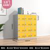 Librero para Estudiantes Gabinete Personal Vestidor Gabinete de Lata Gabinete de Almacenamiento para Jardín de Niños Casillero para Aula Escolar con Cerradura de Contraseña
