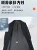 Chaqueta Nueva 2026 para Hombre de Cuello Largo Talla Grande para Hombres Altos y Corpulentos, de un Solo Botón, Corte Holgado, Abrigo para Otoño/Invierno de Ejecutivo