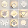 Lámpara de Pared de Celebridad de Internet LED Mesita de Noche Dormitorio Simple Creativo Sala de Estar Balcón Escaleras Pasillo Pared Lámparas Escandinavas