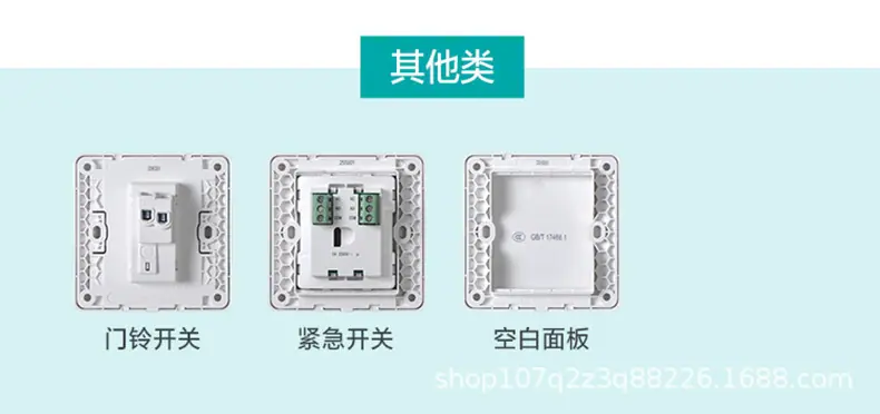 详情背面_04.jpg