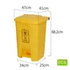 Cubo de basura específico para laboratorio Desechos Contenedor amarillo para objetos punzocortantes Recolección Cubo de basura Pedal de pie de laboratorio Sanitario Metabo