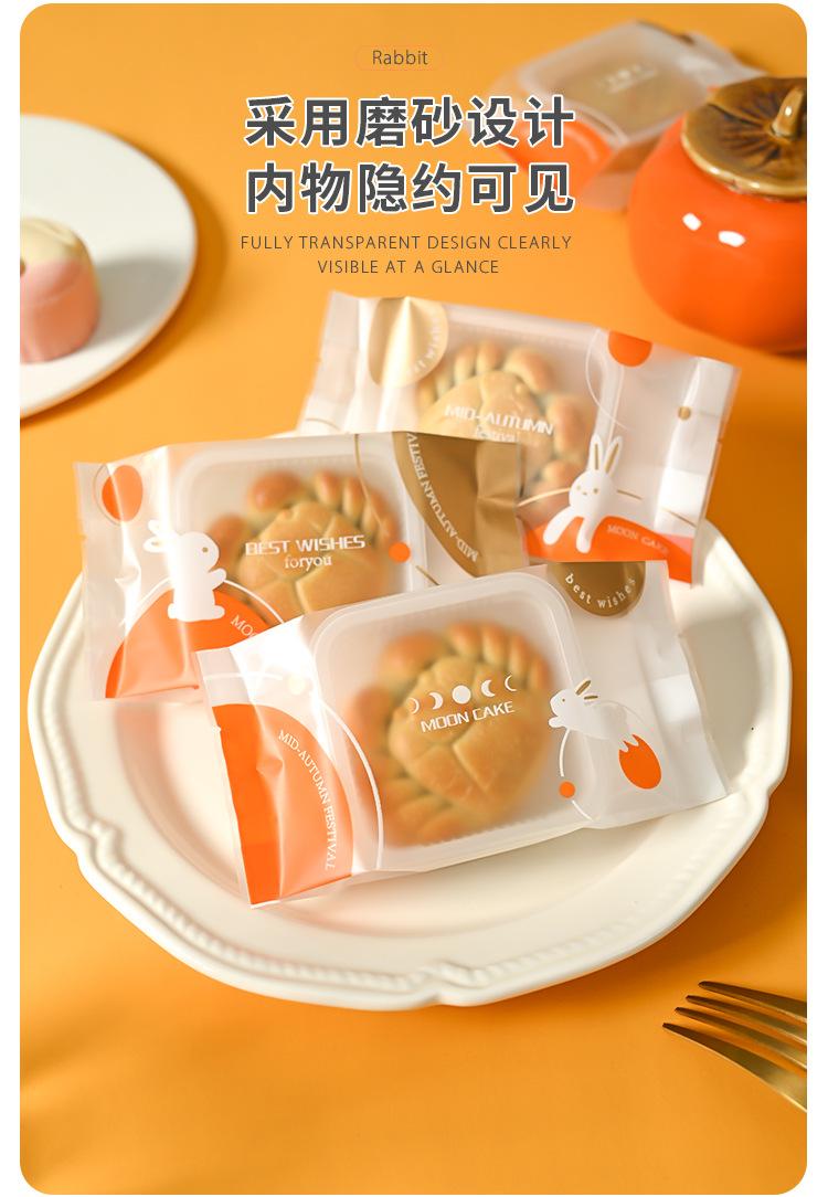 详情页_05.jpg