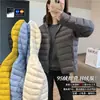 Chaqueta de plumón con capucha de plumón de pato blanco 95 para invierno cálido, ropa exterior corta colorida para otoño/invierno, tres pruebas, joroba pequeña, chaqueta de plumón práctica