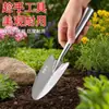 Pala de jardinería para plantar flores y verduras, trasplantar, cavar tierra, herramienta esencial para la jardinería, totalmente de acero inoxidable con escala, adecuada para uso en balcón