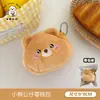 Porta-moedas de Pelúcia Fofo para Pet Bolsa de Moedas Chaveiro Versátil para Meninas Animal de Desenho Animado Bolsa para Fone de Ouvido Pingente