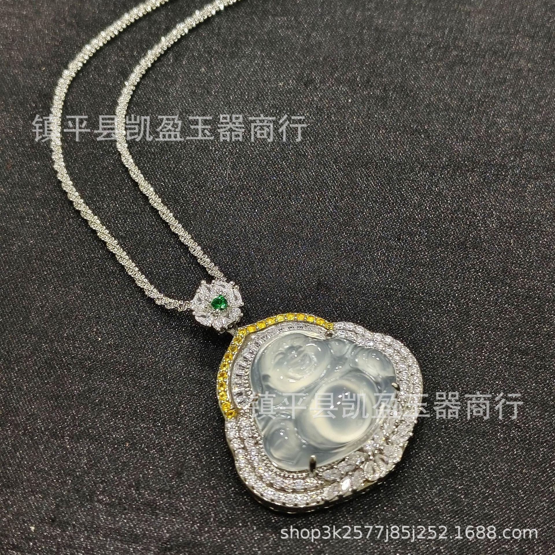 QQ图片20240126203711