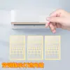 Adesivo de cobertura de luz indicadora anti-reflexo, adesivo bloqueador de luz de ar condicionado, adesivo de cobertura anti-reflexo de fonte de alimentação, adesivo decorativo de painel autoadesivo