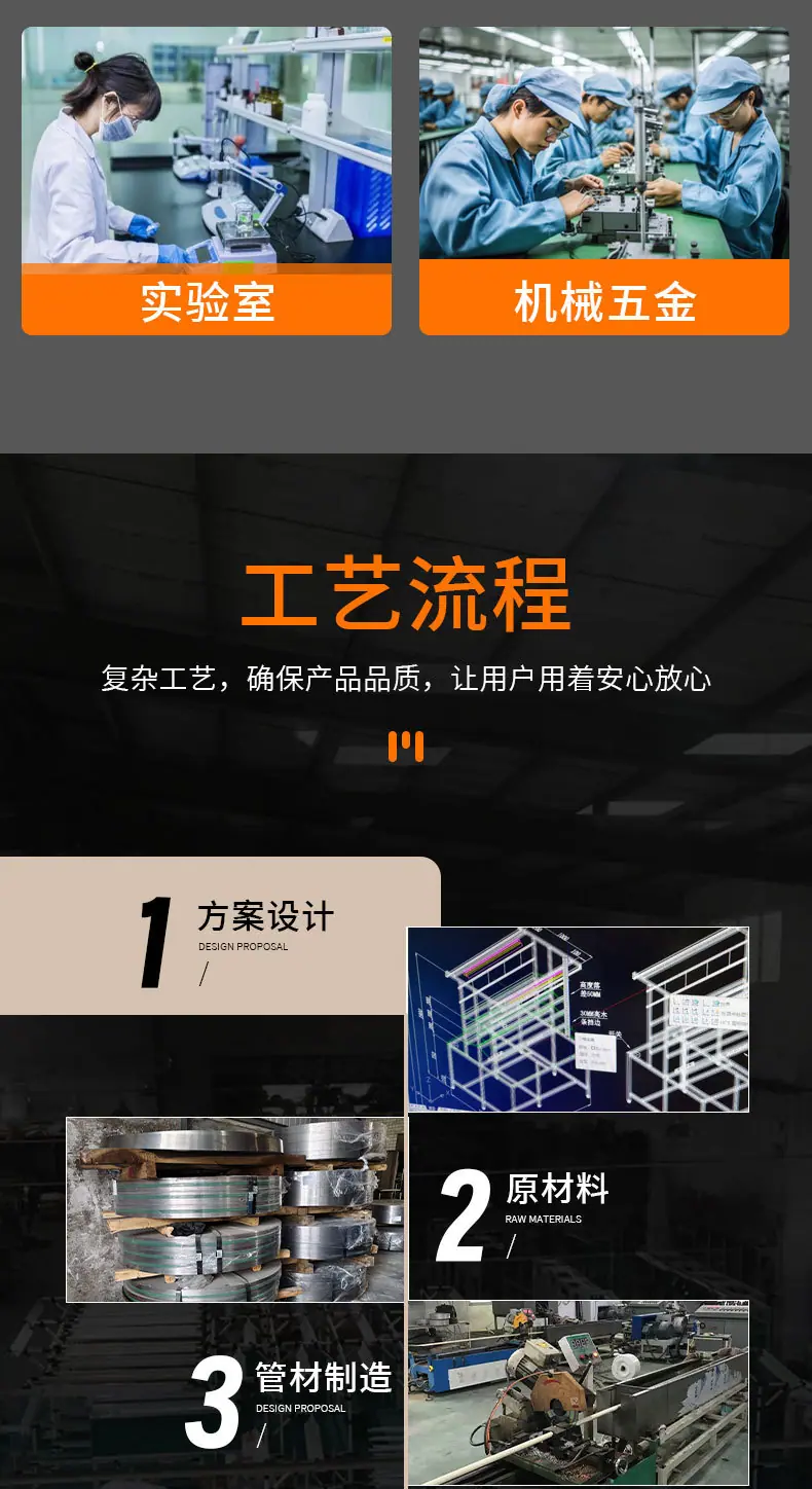 打包台_20.jpg