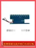 Accesorios Máquina de Apertura de Puertas Limitador Imán Extractor Soporte Llave Manual Placa de Botones Hierro de Retención Placa Pequeña