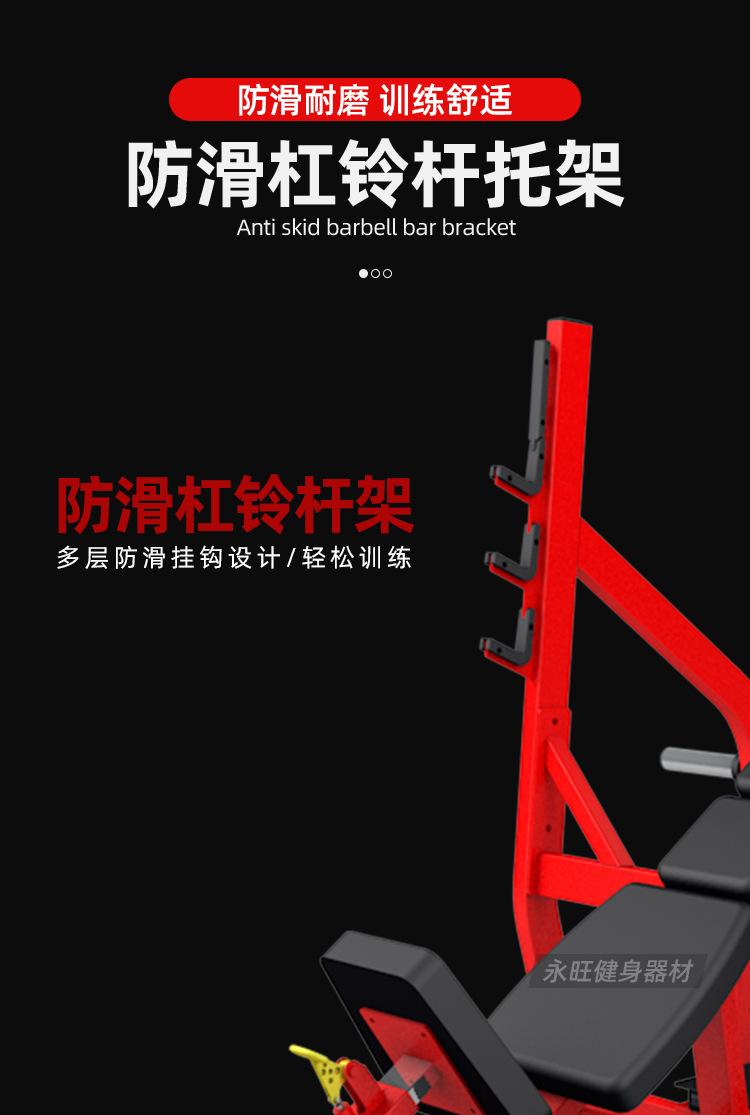 详情_04.jpg