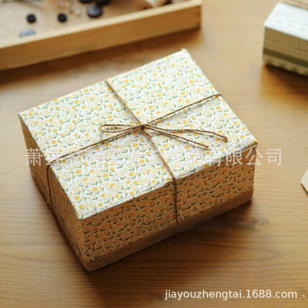 QQ图片20210901111249