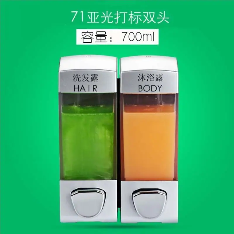 71银色双杯