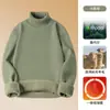 Suéter de Punto con Cuello Alto de Lana Modal Pesado de 650g para Hombre, Camisa de Capa Interior Cálida Espesa de Terciopelo para Otoño e Invierno