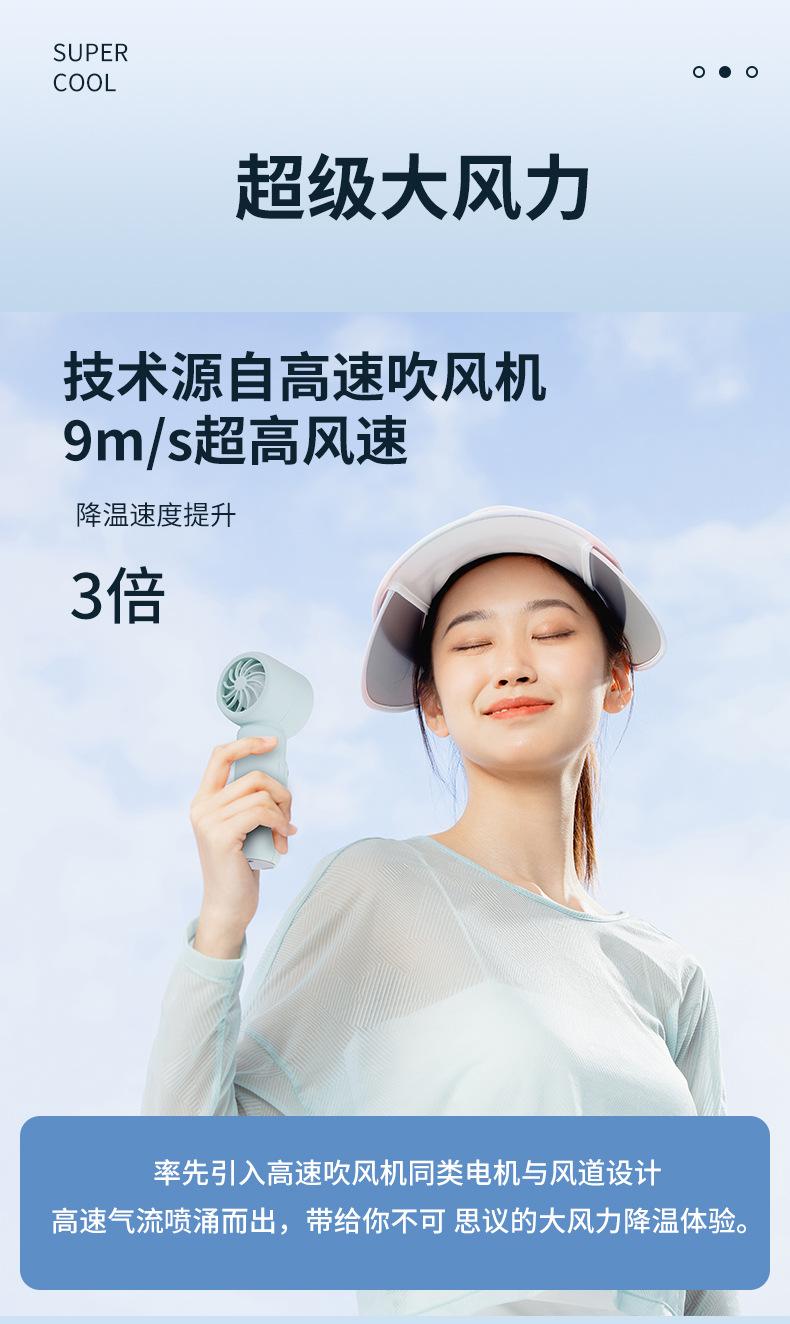 详情-1_03.jpg