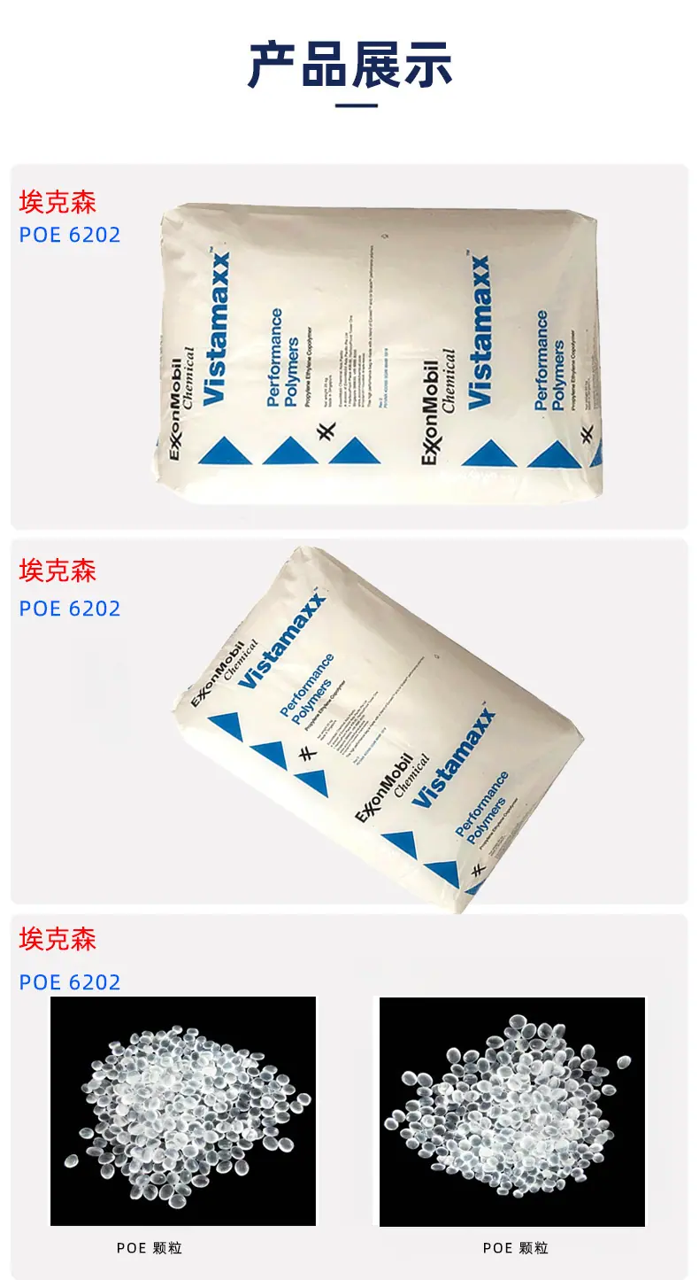 详情页3
