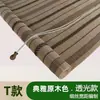 Cortina de bambu decoração interna externa decoração de parede bloqueio de luz de teto cortinas de proteção solar escritório sala de chá sala de estar persianas rolo de bambu