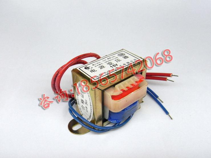 5W 15V