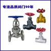Válvula de Bloqueio de Alta Pressão em Aço Inoxidável 304 J41W-16P Manual Flange Dn100 Corpo de Válvula de Vedação Industrial Resistente à Corrosão