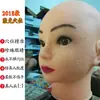 Cabeça de Manequim Beleza Acuponto Molde de Cabeça Silicone Manequim Cabeleireiro Cabeça Humana Modelo Molde Facial Pontas Maquiagem Realista