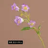 Campanula artificial, lírio-do-vale simulado, decoração de hotel pastoral estilo chinês, flores artificiais de tecido de seda de alta qualidade