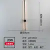 Luminária de parede de luxo, tipo barra longa, minimalista e rotativa, luminária de parede simples e moderna para fundo de sala de estar, luminária de cabeceira criativa nórdica para quarto