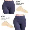Esponja de Natación para Mujer Pegatina Privada para Eliminar la Línea de Vergüenza Parte Delantera Rellena Pantalones de Yoga Junta Interior Libre de Dedo del Camello talla única