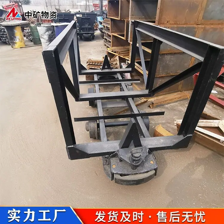 材料车2