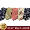 Gravata casual estampada estilo coreano de 6cm, acessório de moda vintage floral para camisa social masculina, gravata de nó manual