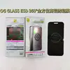 Película de vidro temperado anti-peep para Apple 17 Pro, iPhone 16OG de alto alumínio protetor de tela de celular anti-peep 360 graus