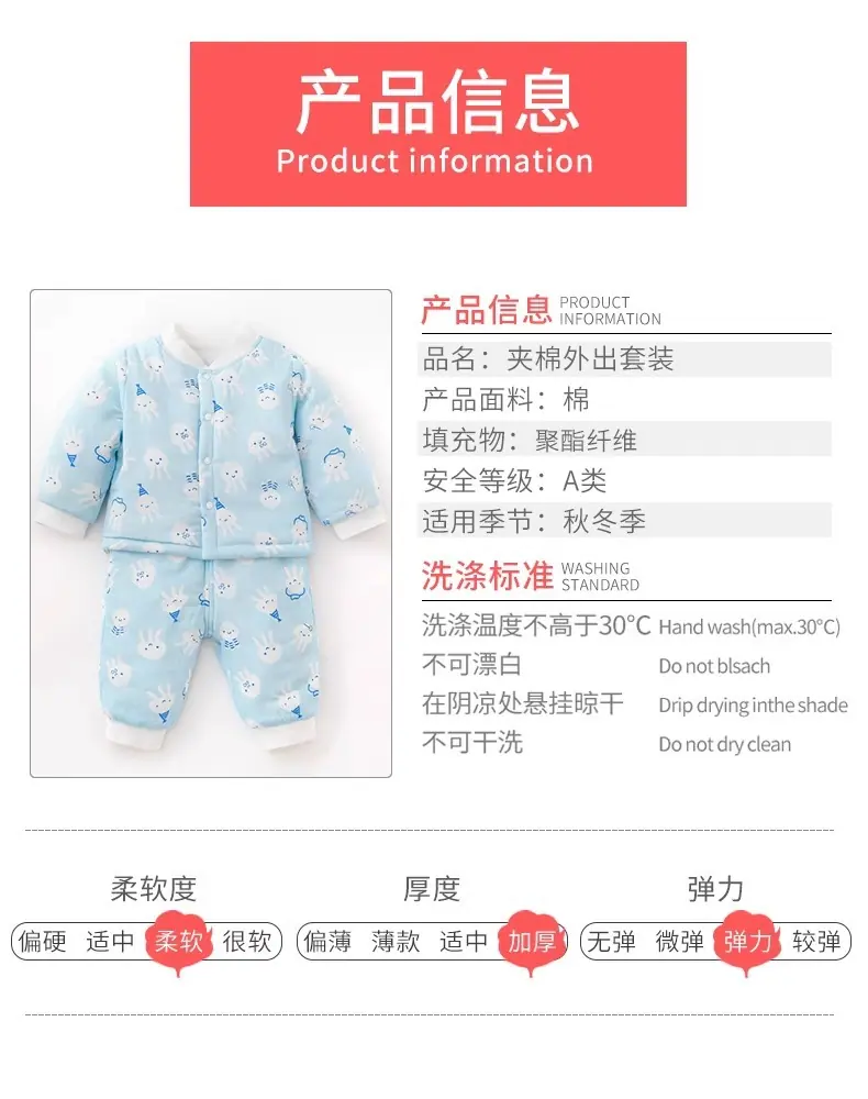 详情图片_09.jpg