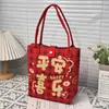 Bolso Tote de Punto de Gran Capacidad para el Viaje Diario, Regalo de Vacaciones, Bolso de Mano Souvenir, Bolso de Mano, Bolso de Hombro Único para Mujer