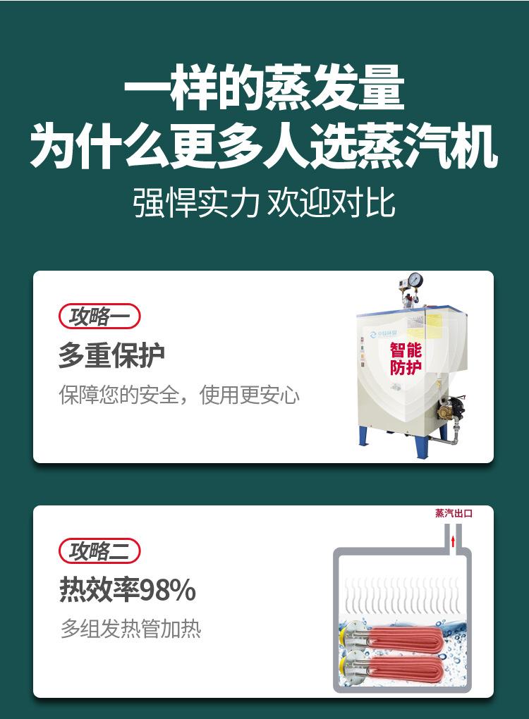 详情_03.jpg
