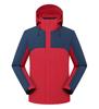 Chaqueta de Forro Polar de Tres en Uno Estilo Nuevo para Hombre, Bloques de Color, Desmontable, Cálida, Cortavientos e Impermeable para Exteriores, Personalizable