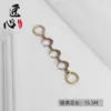 Adecuado para Cubo de Cacao Chi Bag Cadena Extendida Bolso Cruzado Correa de Hombro Modificación Reemplazo Cadena de Extensión Accesorios