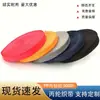 Borda de PVC colorida 2,2cm em estoque, fita de poliéster preta criptografada para bolsas e mochilas, acessórios de acabamento de borda atacado