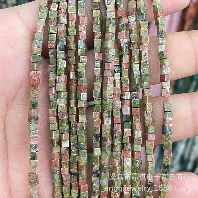 微信图片_20220819113616