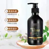Champú genuino de hierbas Polygonum multiflorum Baoweiquan, control de grasa, anticaspa, anti-picazón, champú refrescante, lavado de cabello